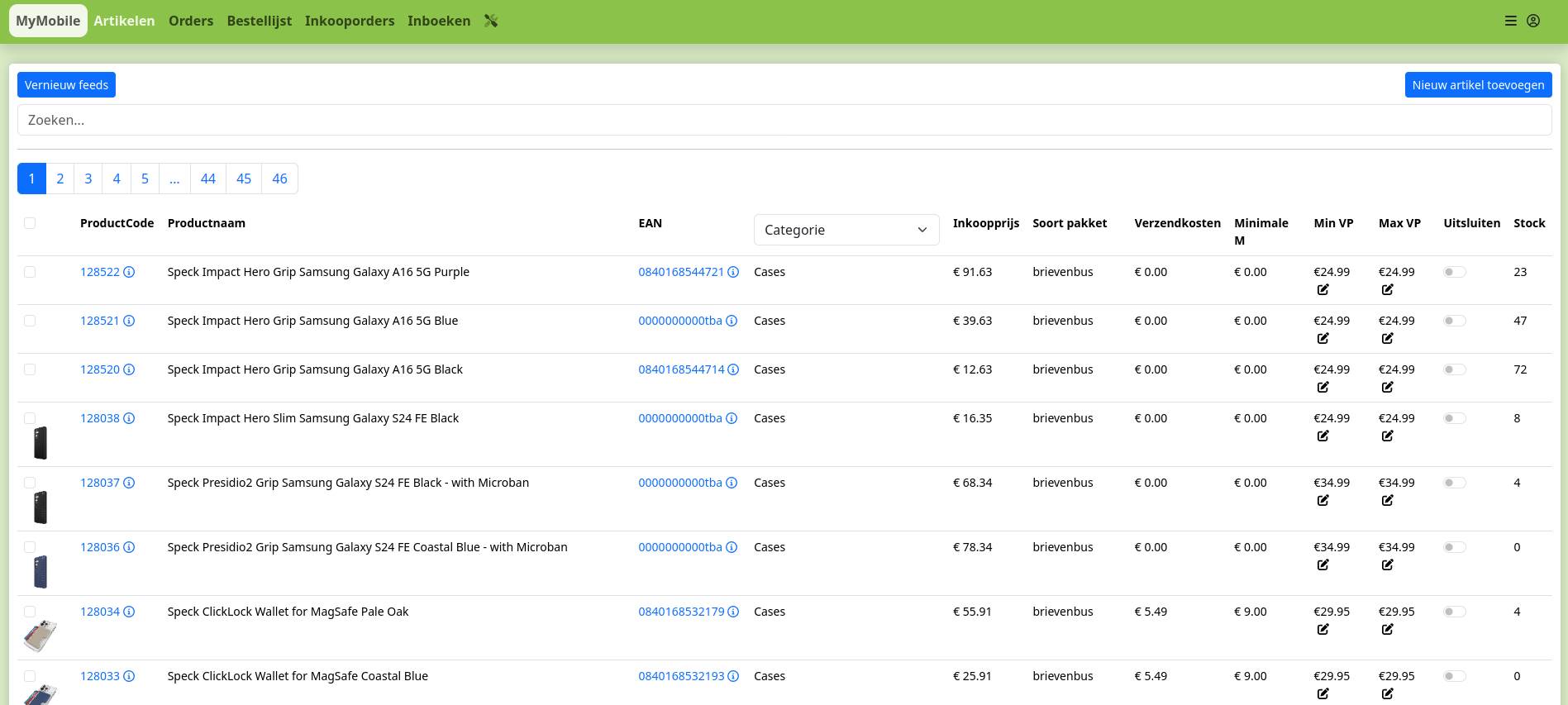 screenshot systeem
